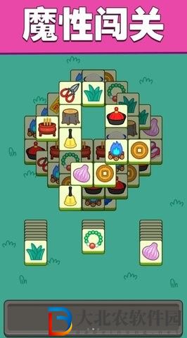 開心消消消水果