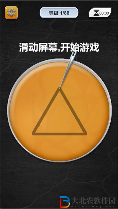 糖餅摳摳樂