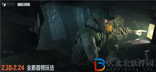 暗區(qū)突圍軍港風暴活動怎么玩 暗區(qū)突圍軍港風暴玩法攻略介紹