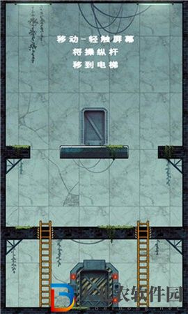 僵尸毀滅者中文版