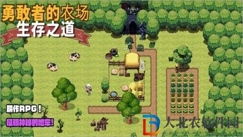 勇敢者的農(nóng)場(chǎng)漢化版