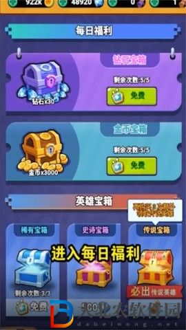 軍臨旗下