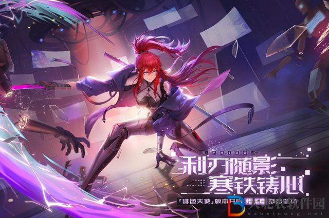 幻塔維拉時(shí)空預(yù)約獎(jiǎng)勵(lì)有哪些-預(yù)約獎(jiǎng)勵(lì)介紹