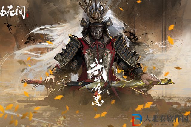 永劫無間祈愿樹果怎么獲得-祈愿樹果獲取攻略