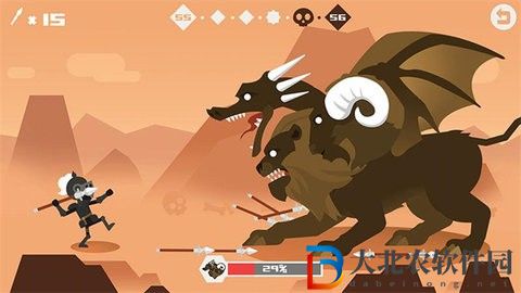 標(biāo)槍競賽