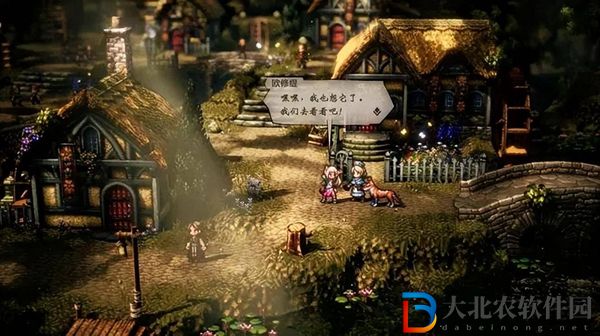 歧路旅人2所有歷戰武器獲得方法匯總