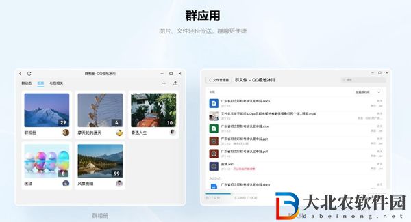 QQ9在哪預約-QQ9預約活動入口