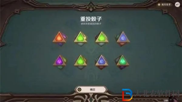 原神七圣召喚*
手等級提升方法一覽