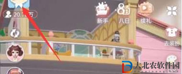 箱庭小偶蛋糕怎么獲得-箱庭小偶蛋糕獲得方法