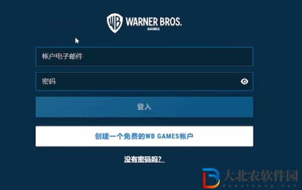 霍格沃茨之遺獨家獎勵怎么領-專屬獨家獎勵領取方法