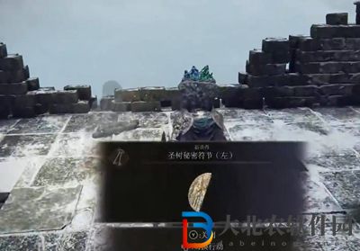 艾爾登法環(huán)打完老將尼奧去哪-打完老將尼奧后步驟介紹
