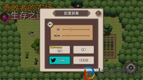 勇敢者的農(nóng)場(chǎng)漢化版