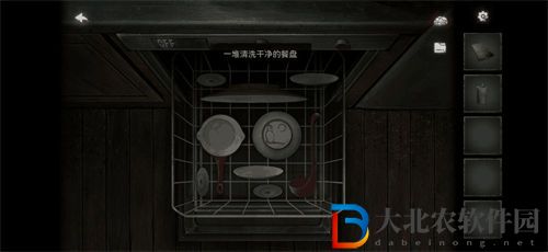 黑暗筆錄盤子擺放位置一覽
