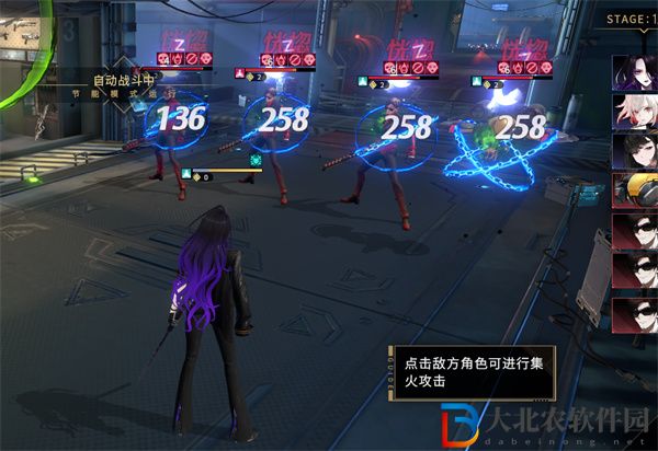 非匿名指令颶風行動陣容搭配推薦
