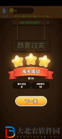 我的旅行日記