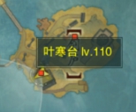 劍三千秋鑄觸發(fā)條件-劍網(wǎng)3千秋鑄奇遇攻略