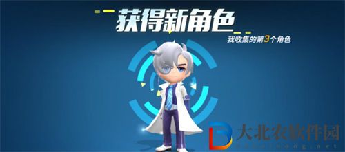 逃跑吧少年發(fā)明家卡組搭配攻略一覽