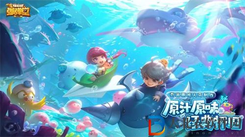 彈彈堂大冒險退出公會技能塔問題解答