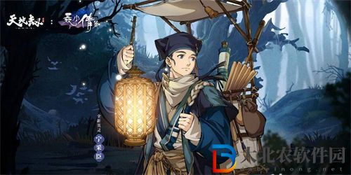 天地劫幽城再臨枯木龍須怎么樣 天地劫幽城再臨木龍須強(qiáng)度評(píng)測(cè)