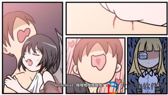 少年的人間奇遇蝙蝠女王怎么打-少年的人間奇遇蝙蝠女王打法攻略