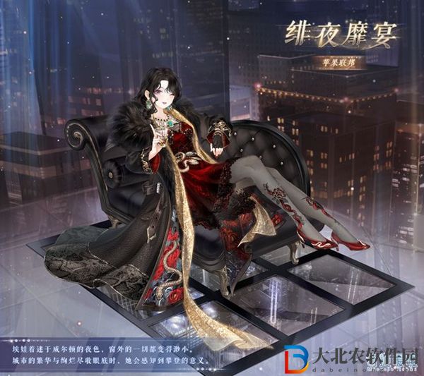 奇跡暖暖流光寶石怎么獲得-奇跡暖暖流光寶石獲得方法