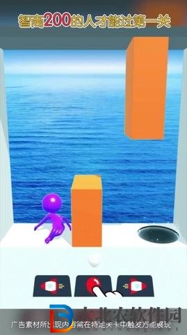 摸魚神器