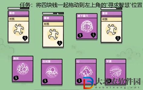 堆疊大陸狼怎么得-堆疊大陸狼獲取攻略