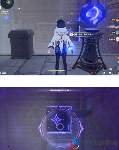 原神幽夜默示錄其三怎么過-幽夜默示錄其三通關攻略