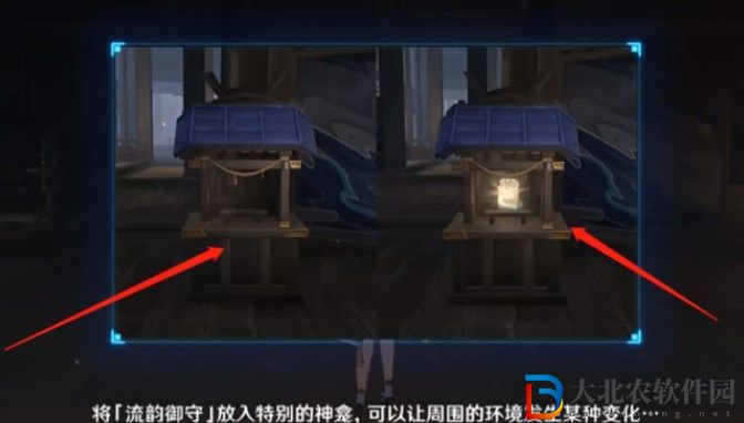 原神春庭景如舊怎么開門-原神春庭景如舊開門攻略