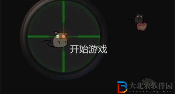 保衛(wèi)糧倉(cāng)