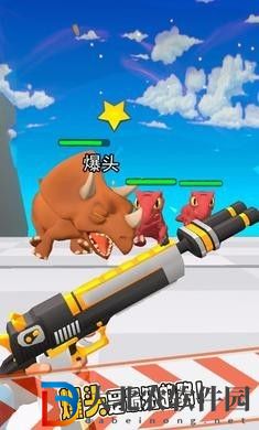 升級你的槍