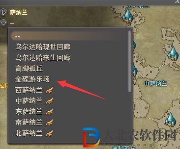 ff14蜜蜂之舞怎么獲得