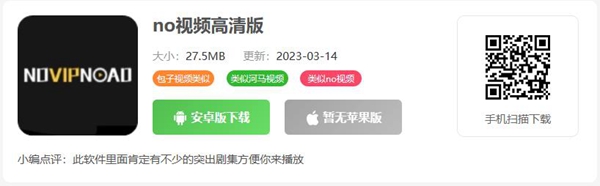 花蝴蝶類似的app有哪些-花蝴蝶類似的app推薦