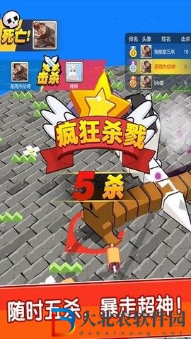 我不是貪吃蛇