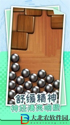 解壓個錘子