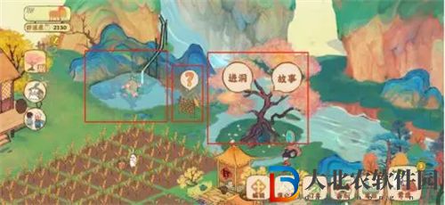 桃源深處有人家食材獲取途徑一覽