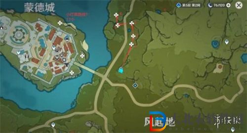 原神小燈草快速采集路線圖