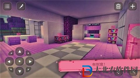 我的世界女孩版