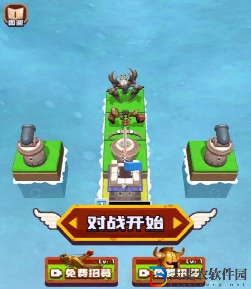 龍島戰爭