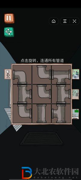 火柴人逃亡記2