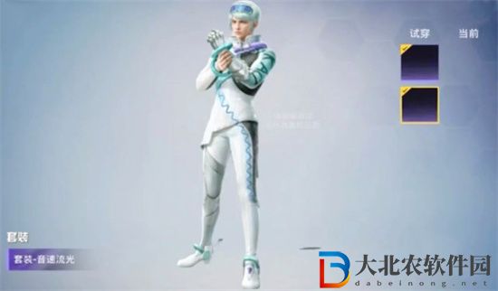和平精英ss19賽季的手冊皮膚是什么-手冊皮膚一覽