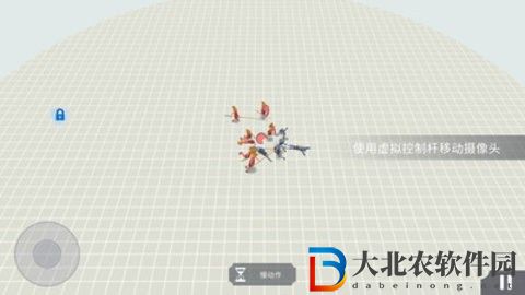 古代戰(zhàn)爭模擬