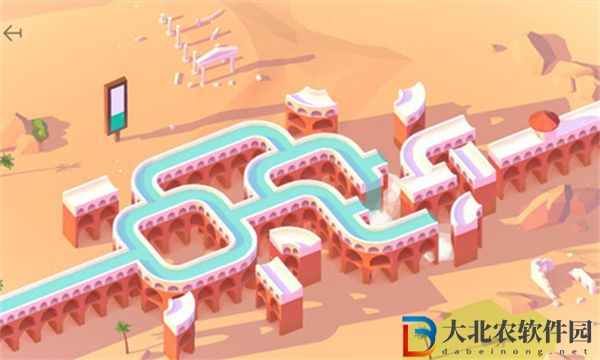 管道拼拼拼