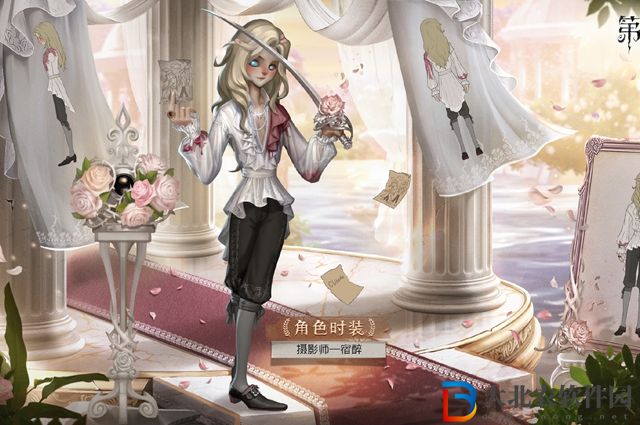 第五人格攝影師宿醉皮膚怎么獲得-攝影師宿醉皮膚獲取方法