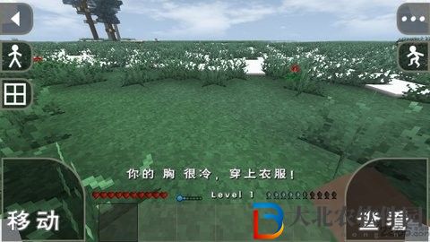 生存戰爭金屬狂潮