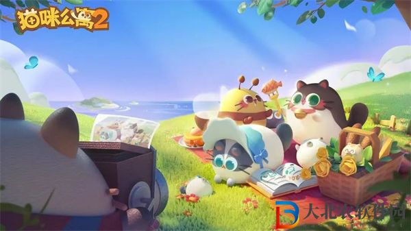 貓咪公寓2采購售賣玩法攻略