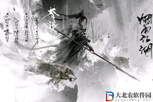 煙雨江湖拜妮娜天賦怎么樣-拜妮娜天賦強度一覽