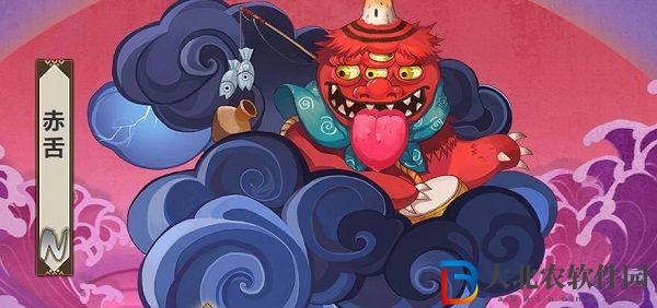 陰陽師赤舌哪里多-陰陽師赤舌分布位置介紹