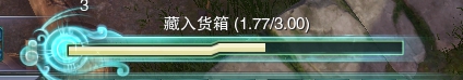 劍三紅塵不渡觸發條件-劍網3紅塵不渡奇遇攻略