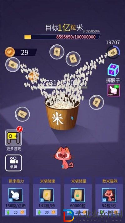 我的歡樂(lè)時(shí)光